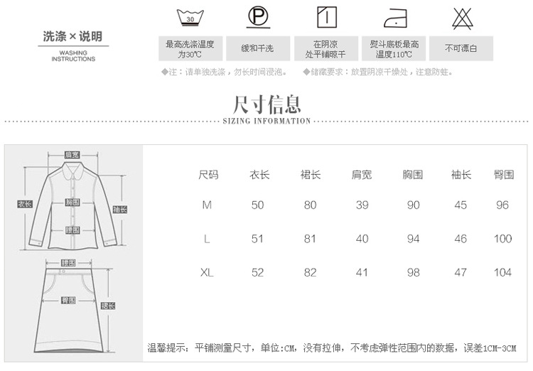
                                        帕卡姿贝2017夏季新款女装韩版时尚中长款连衣裙 纯色修身显瘦棉麻背心裙女潮 白 色 M                