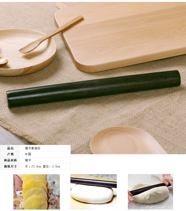 
                                        君之 烘焙工具套装烤箱家用烘培面包饼干模具入门新手做蛋糕的工具 无电子称和打蛋器                
