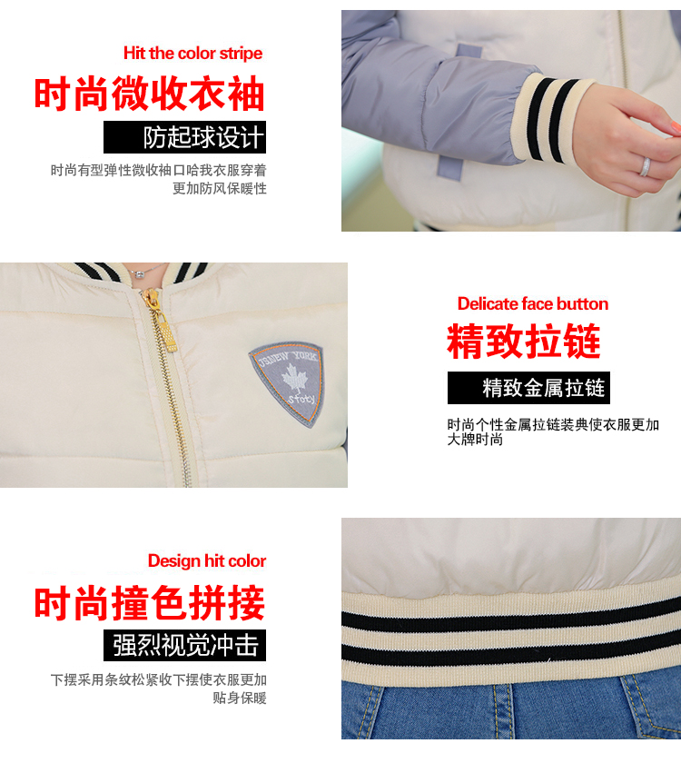 旭熙2015秋冬新款糖果色棉服加厚棒球夹克短外套女XQ502 粉红 XXL
