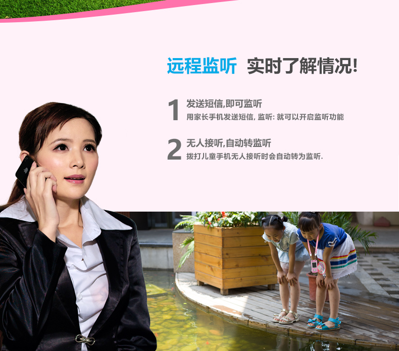 【京东配送】爱贝多Q9儿童手机 GPS卫星定位 男生女生低辐射手表电话智能可爱卡通学生手机 卫星版 蓝色