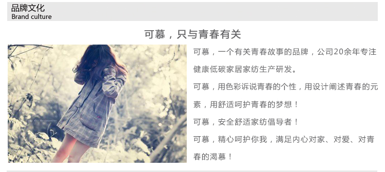 可慕家纺  保暖拉舍尔毛毯被8斤 秋冬毯子毛毯加厚 毛毯盖毯经典J 866芋红 200*230cm8斤