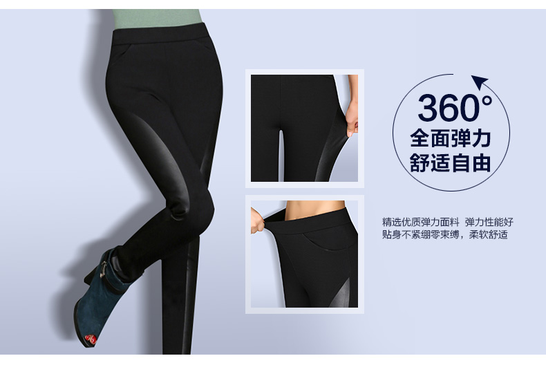 丽尚佰莲女士外穿打底裤女秋冬加绒加厚皮裤铅笔裤休闲裤子女 L988# 黑色不加绒 L