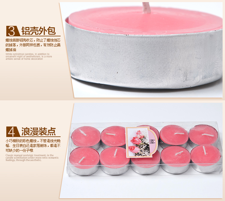 蜡烛浪漫香薰无烟玫瑰味 生日派对婚庆求婚表白 创意情人节套餐 10个装蓝色-海洋味