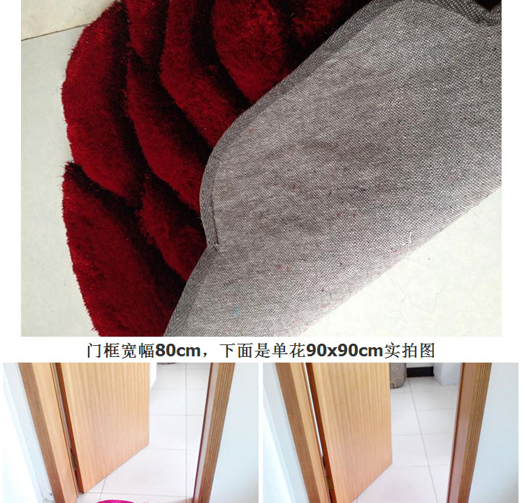 
                                        DAJIAOZHI立体大红玫瑰浴室防滑垫洗澡脚垫门垫浴室大号卫生间防滑垫地垫 单朵玫瑰                