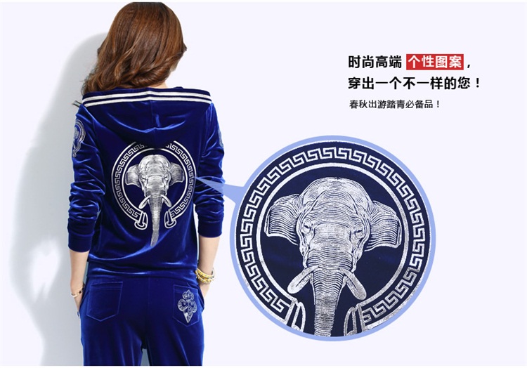 梦苏亚新款韩版大码休闲天鹅绒卫衣 金丝绒运动套装女秋装 大象图案个性时尚女运动套装 彩蓝色 L