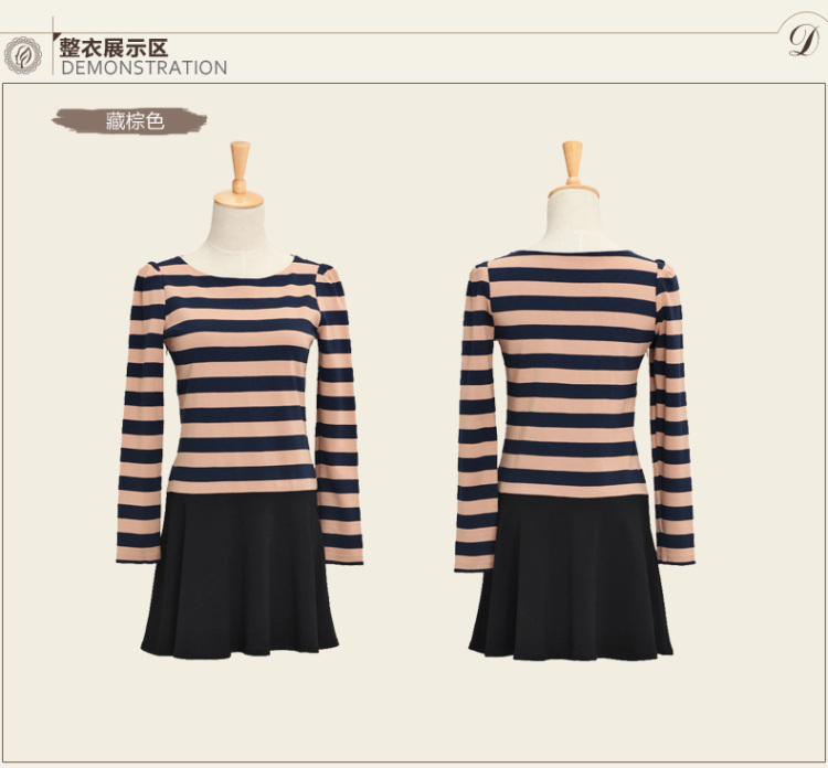 夏娜(Shinena)条纹拼接连衣裙淑女打底裙 红棕色 XL