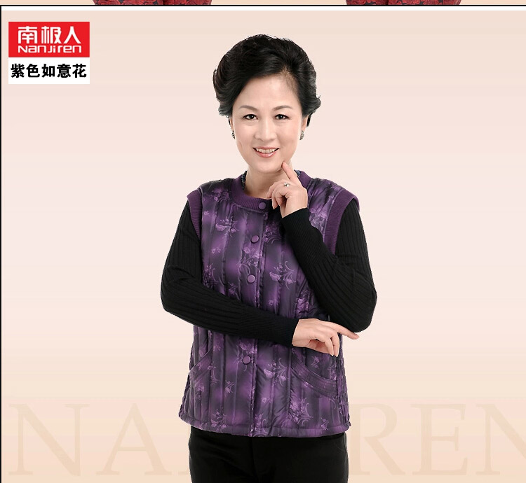 南极人秋冬中老年修身羽绒内胆马甲背心女款 内外穿无缝羽绒保暖内衣 紫色玫瑰花 8071 5XL/190