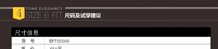EyesonU2015春秋新款韩版修身百搭风衣女中长款大衣外套 F702 红色 S