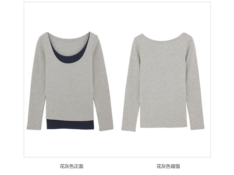 欣柏纶2015春装新款撞色假两件套修身长袖T恤衫女B615 粉色 XL