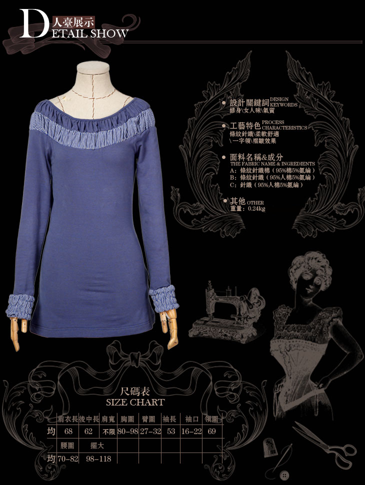 
                                        Artka阿卡T恤女夏装新款修身显瘦亲肤褶皱条纹打底衫 F1                