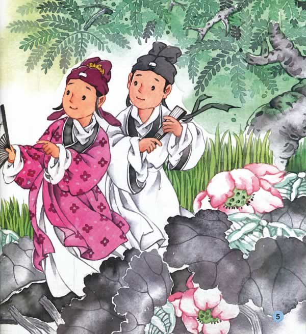 陈琦,现任香港英基西岛中学中文教师,获中学语文教育学专业硕士学位.