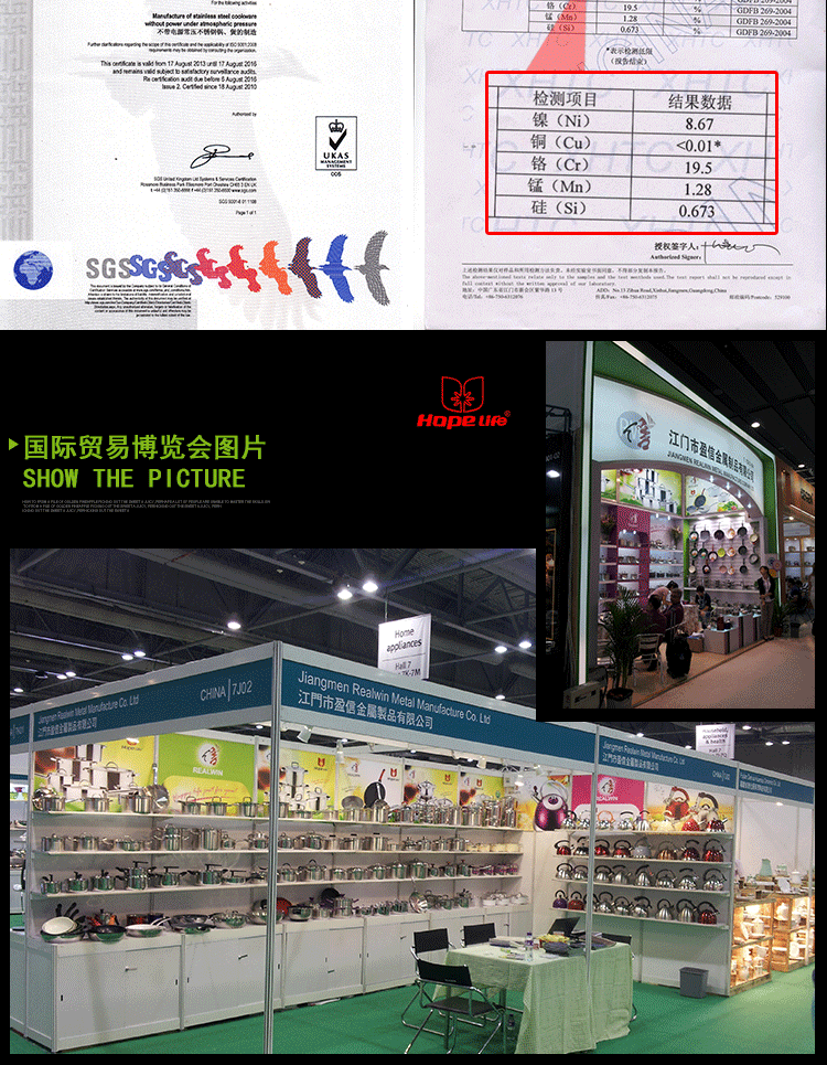 Hopelife德国进口三层复合钢奶锅 厨房多功能无烟锅具 各种灶具通用无涂层锅 1.2L