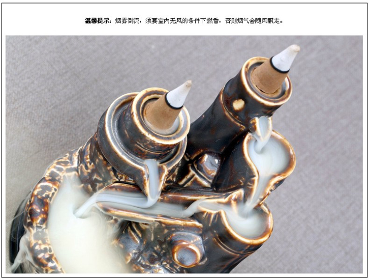 
                                        芳夕 烟倒流香炉 锥香沉檀塔香陶瓷香薰焚香炉 香道 一路莲升                