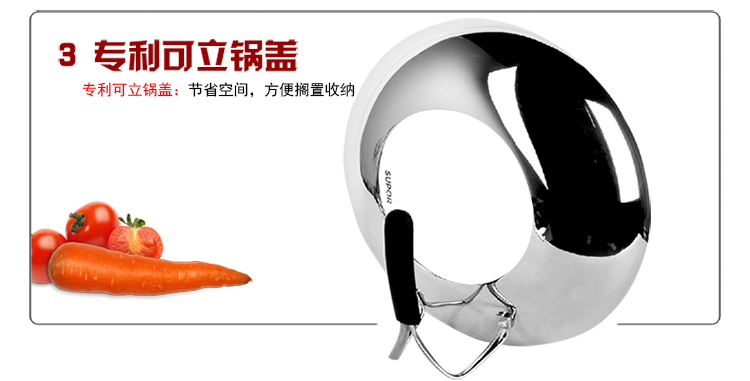 苏泊尔(SUPOR)铸铁炒锅真不锈铁锅 32cm无涂层生铁锅炒菜锅具电磁炉通用FC32L1