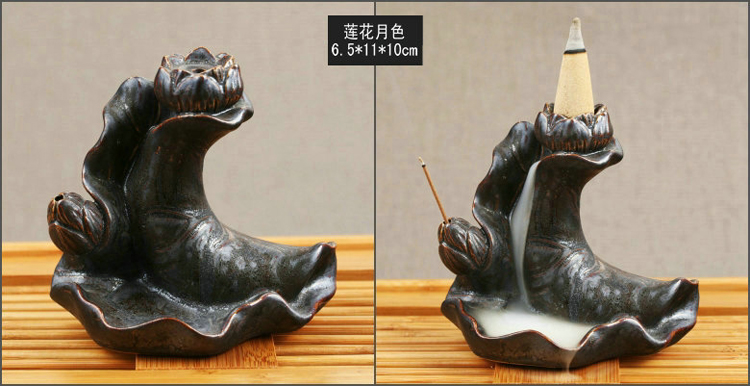 
                                        芳夕 烟倒流香炉 锥香沉檀塔香陶瓷香薰焚香炉 香道 一路莲升                