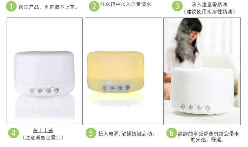 
                                        芳夕  香薰灯精油灯插电卧室迷你加湿器电子香薰炉超声波香薰机 触控168S暖光+20ml精油                