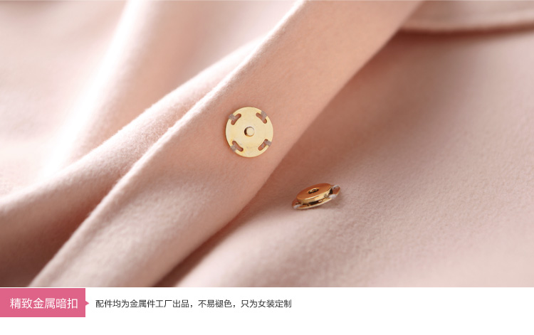 半城丝语2015秋冬女新非羊绒大衣双面 中长款西装领修身韩版毛呢大衣通勤粉色毛呢外套 珍珠粉 M