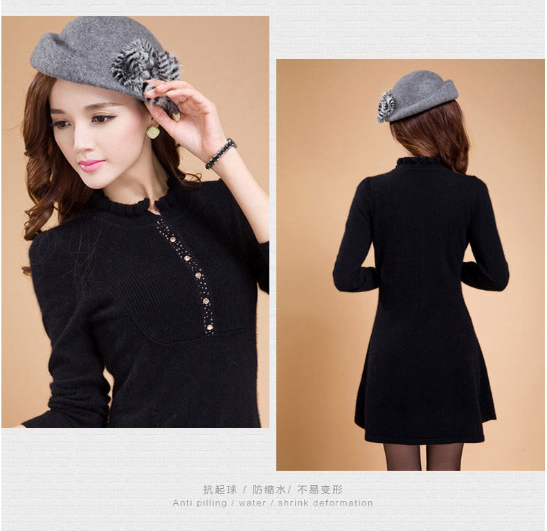 慕立2015秋冬新品女时尚修身显瘦中长款貂绒毛衣女套头长袖打底衫 黑色. M