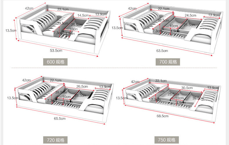 调味厨房橱柜拉篮 抽屉碗架 阻尼 (不锈钢宽边 不锈钢宽边800柜体平篮