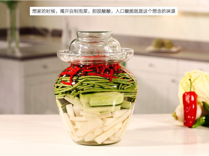 宏达 玻璃泡菜坛无铅四川泡菜密封罐 圆口腌菜缸酵素桶大号传统水密封泡菜坛子 10斤泡菜坛