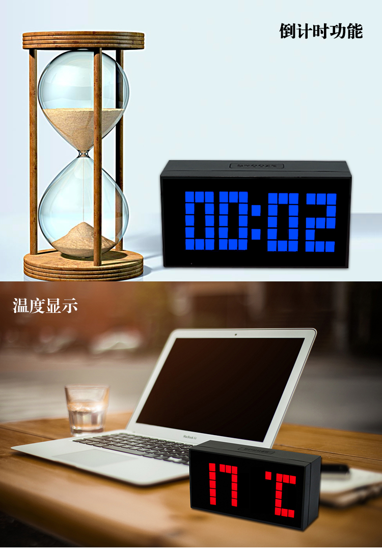 驰海chkosda电子钟秒表倒计时器学习led数字钟创意桌面闹钟挂钟静音