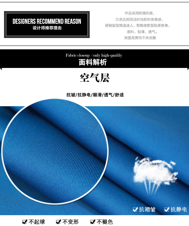 
                                        馨碧 春秋装新款女高腰半身裙显瘦太阳裙太空棉防走光伞裙百褶蓬蓬裙a字短裙子空气层面料 黑色 L                