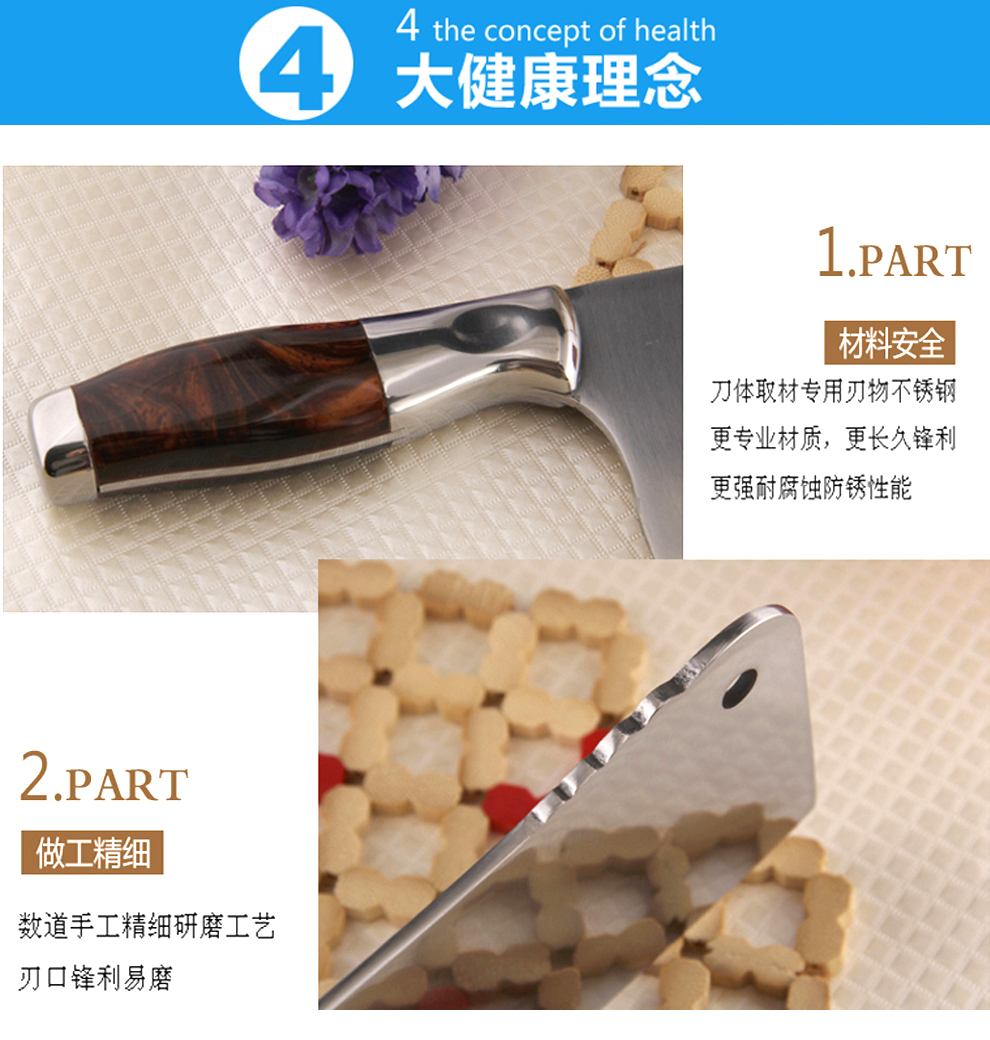 
                                        加厚菜刀斩骨刀不锈钢砍骨刀厨房刀具厨师刀剁肉刀切片蔬菜刀 斩骨刀F-0210                