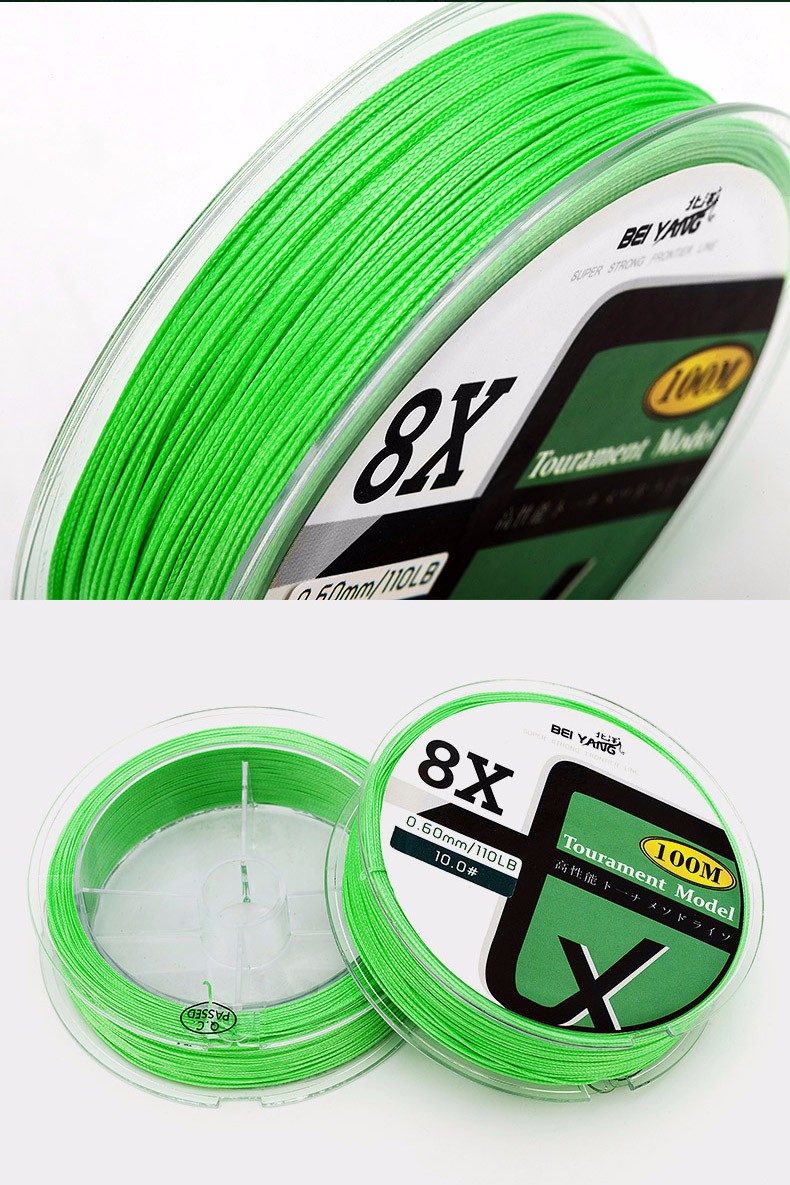 钓邦8编编织线pe大力马线8股钓鱼线路亚线垂钓线草绿色04号