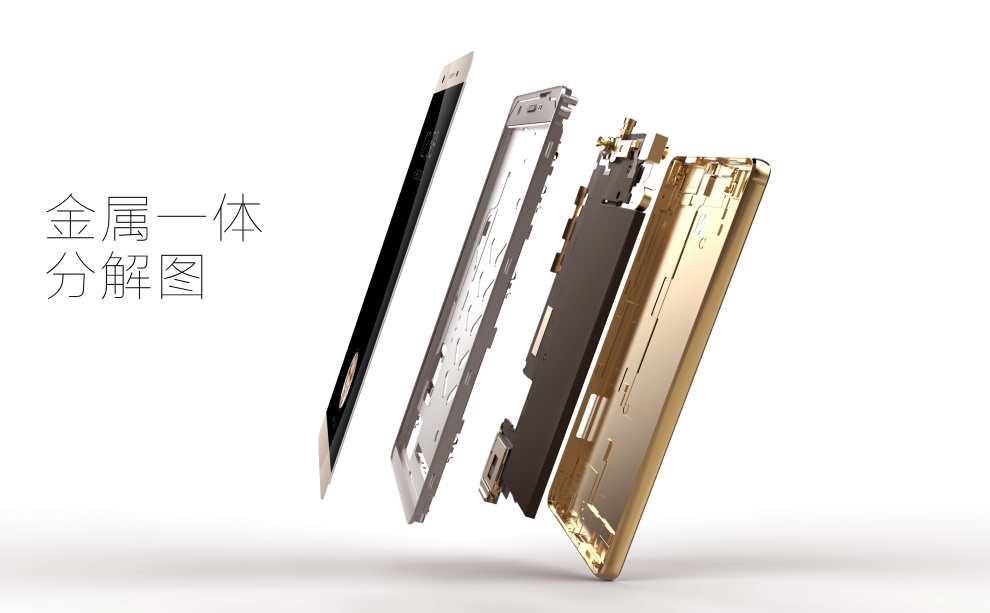 聆韵M8 移动联通双4G智能手机 双卡双待手机 白色