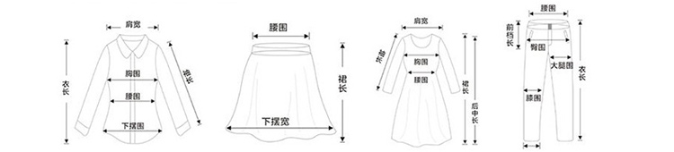 记忆的时间 2016 秋 新款女装百搭运动上衣长袖短外套时尚休闲棒球服 卫衣外套 秋冬 女 图色 S