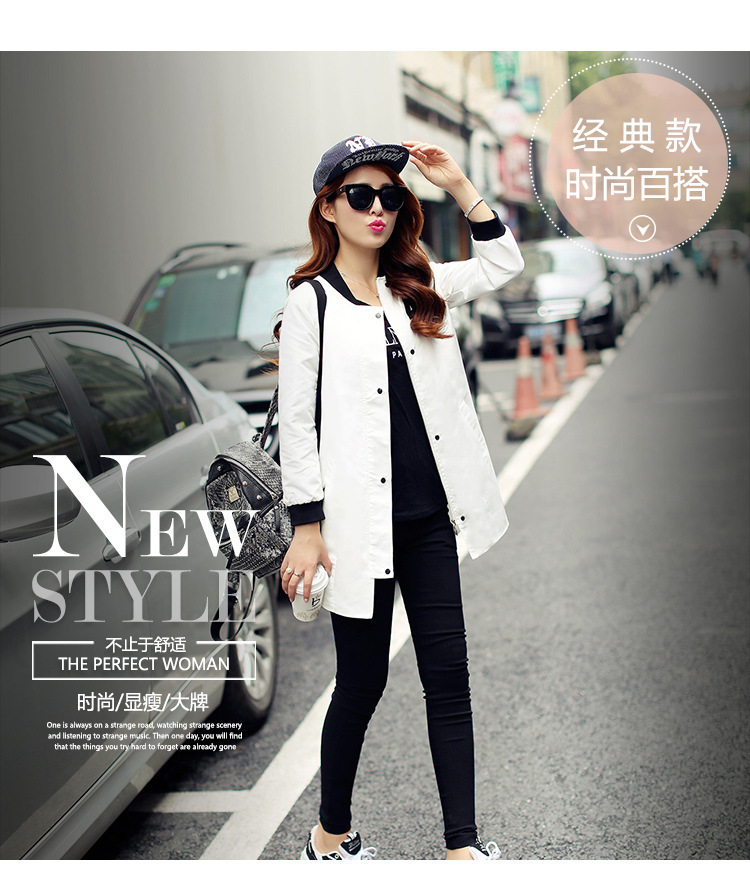 MRSOS  2015韩版秋季装新款45数字休闲撞色拼接长袖中长款棒球服风衣外套 粉红色 L