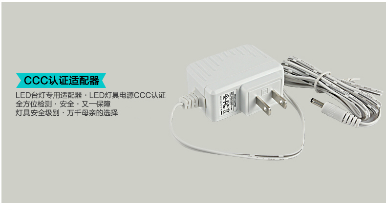朗士照明  LED台灯 多功能 7档可调光 护眼灯 卧室led床头台灯 折叠床头灯闹钟日历 白色