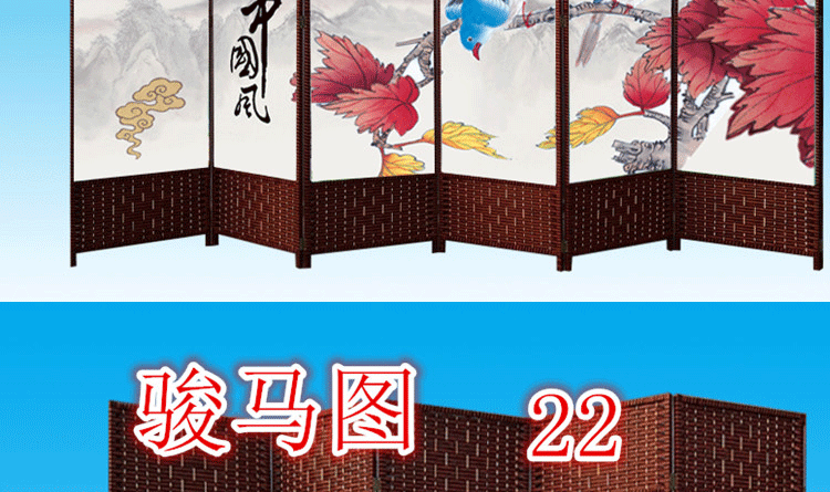 
                                        安礼轩 草藤编布艺隔断折屏客厅卧室双面中式屏风/需要购买支撑座的跟客服联系/选项是一扇价格 单面屏风/高180X宽50/每扇                