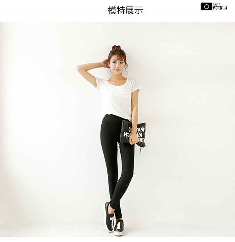 
                                        哒哆哆2017春秋新款打底裤女大码弹力休闲裤修身显瘦百搭小脚铅笔裤K001 黑色 XL                