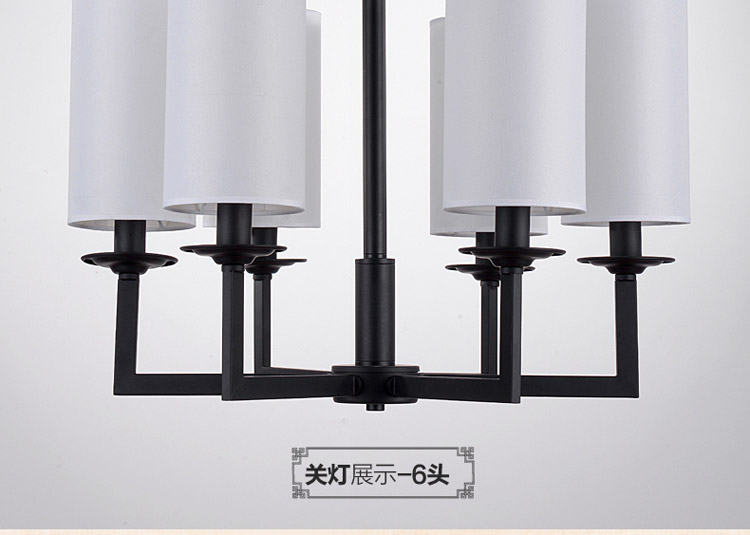 灯影照明 新中式吊灯 客厅灯 现代简约中式灯具 卧室餐厅吊灯具灯饰 D15008 六头/红色