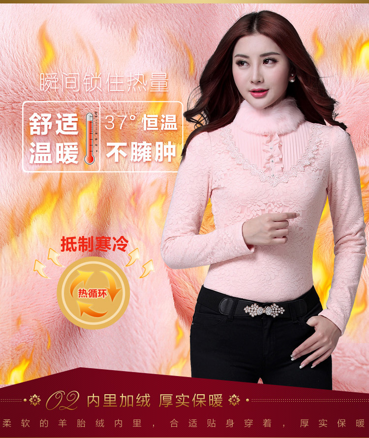 俏伊谷2016春装新款蝴蝶结气质显瘦衬衫女长袖蕾丝上衣打底衫雪纺衬衣 粉色 XL