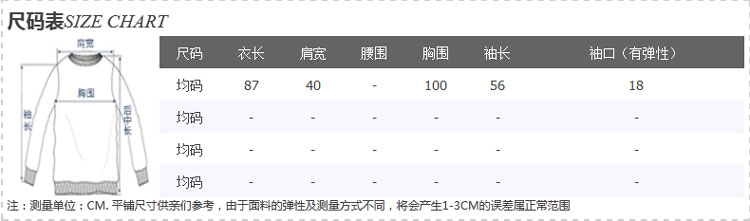 韩版毛衣 原创主题2015新款秋冬外套中长款加厚宽松外针织衫开衫女 粉红色 均码