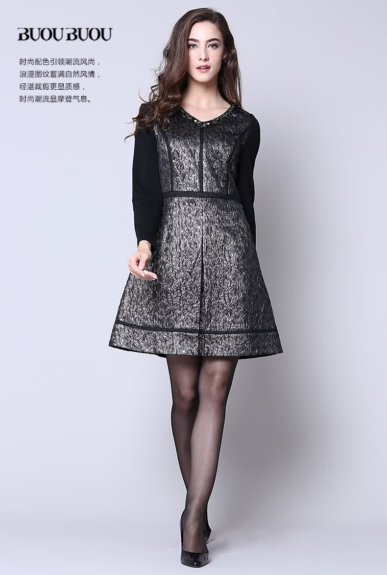 buou buou邦宝女装2015秋冬新款拼接显瘦长裙钉珠v领长袖连衣裙 黑色