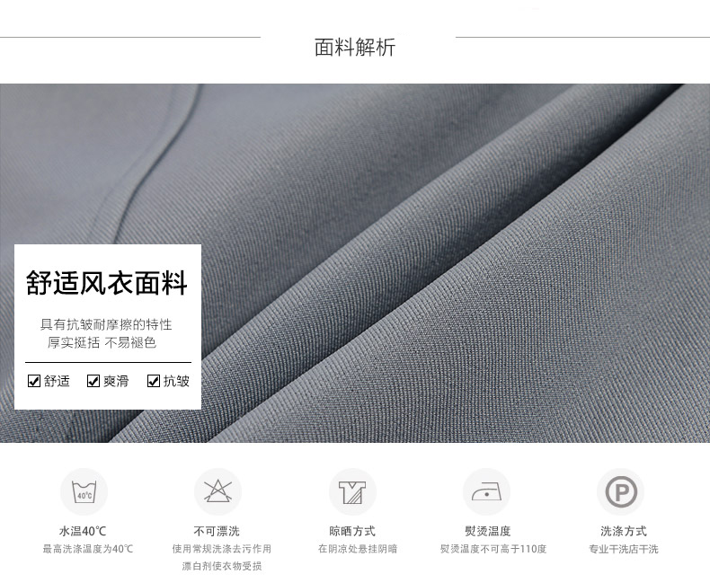 BLANCO LEVRIN2015秋装上新韩版修身中长款系带风衣外套女1950 灰蓝色 M