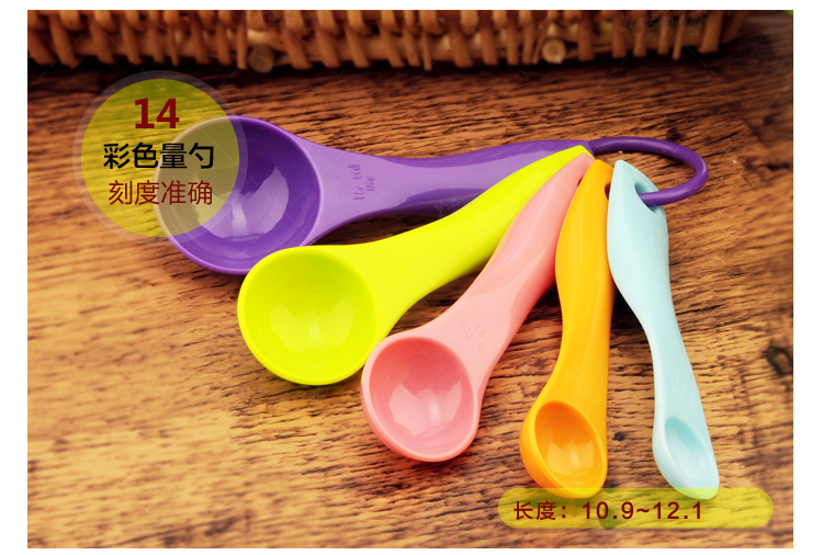 
                                        烤师傅烘培工具套餐工具套装烤箱新手家用做饼干做蛋挞做蛋糕模具 全套                