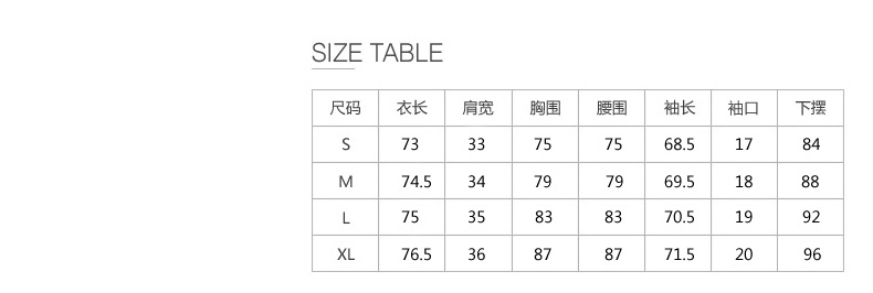 PAGE ONE/佩吉 2016春季欧美圆领拼接连衣裙女 修身显瘦连衣裙 724232 浅兰21 S