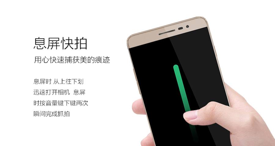 酷派锋尚 Y76 移动联通双4G手机 白色