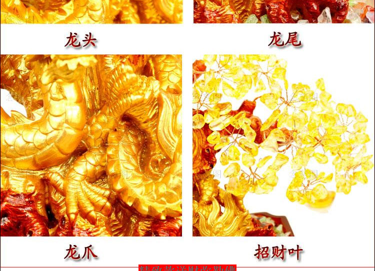 
                                        结善JIESHAN念慈阁 水晶树摆件摇钱树工艺品黄水晶 家居装饰品摆设 G款笑佛送财.                