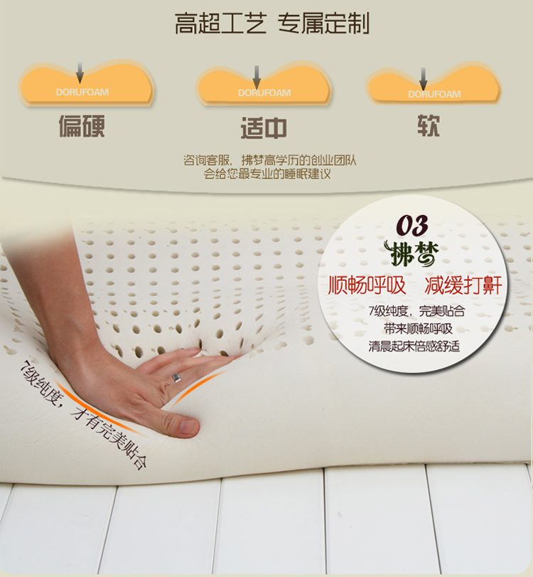 拂梦天然乳胶抱枕 进口乳胶枕头圆柱形超大抱枕靠垫超长抱枕