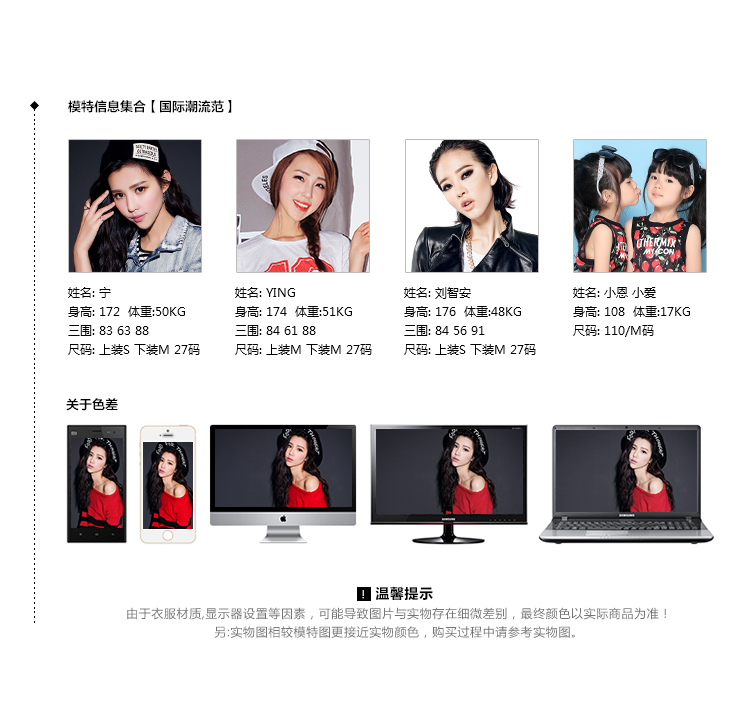 七格格 显瘦高弹外穿小脚打底裤 灰色 M