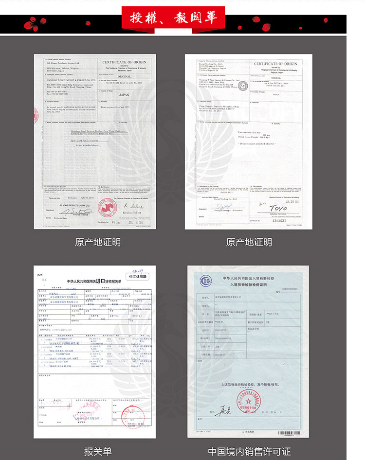
                                        五福源仕（OTAFUKU）日本铁锅原装进口 炒锅不粘锅 无涂层平底锅不粘锅电磁炉燃气灶用炒菜锅具 KW30-30CM                