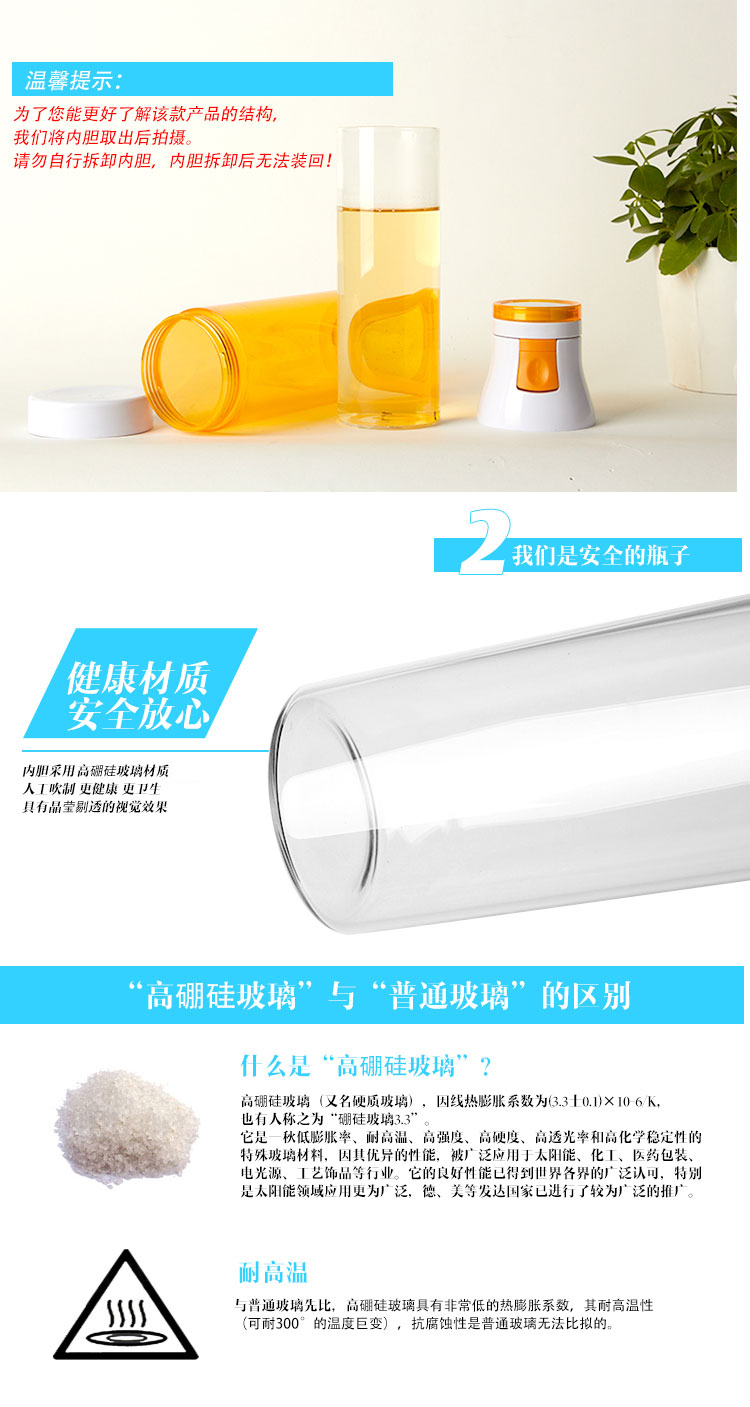 一品望家 创意便携水杯学生运动杯子塑料磨砂随手杯防漏情侣水瓶 灰色
