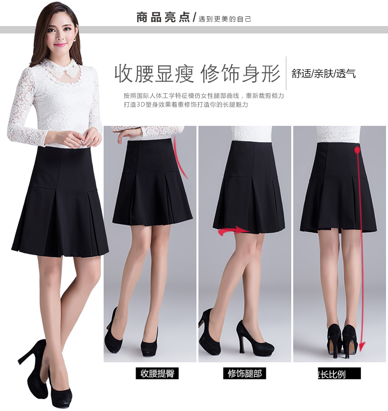卓妆奴半身裙中长款秋冬 半身裙包裙秋冬2016新款半身裙冬季女裙半身裙毛呢松紧腰半身裙灰色 灰色8901# L 腰围2尺2--2尺3