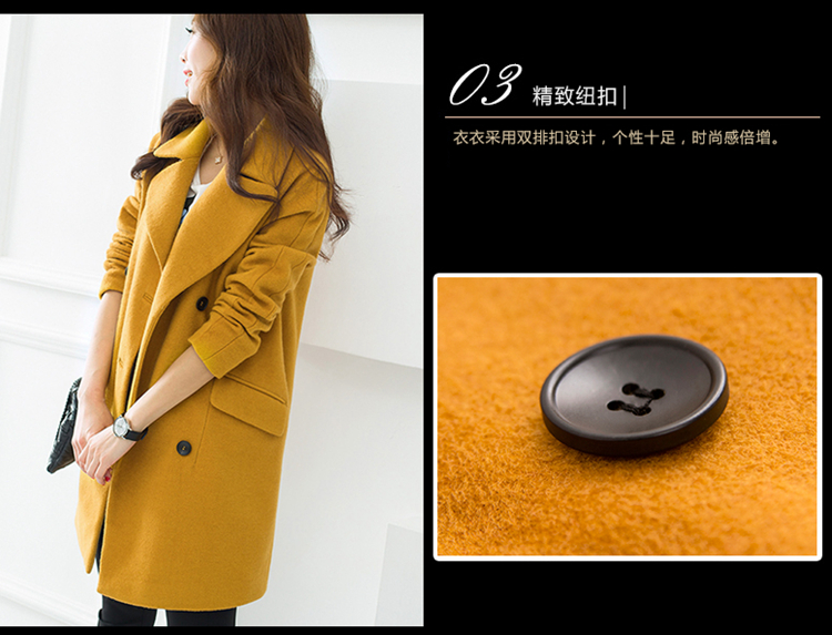 珞橙 2015秋冬新款中长款加厚毛呢外套女 韩版修身毛呢大衣大码呢子大衣女 黄色 L