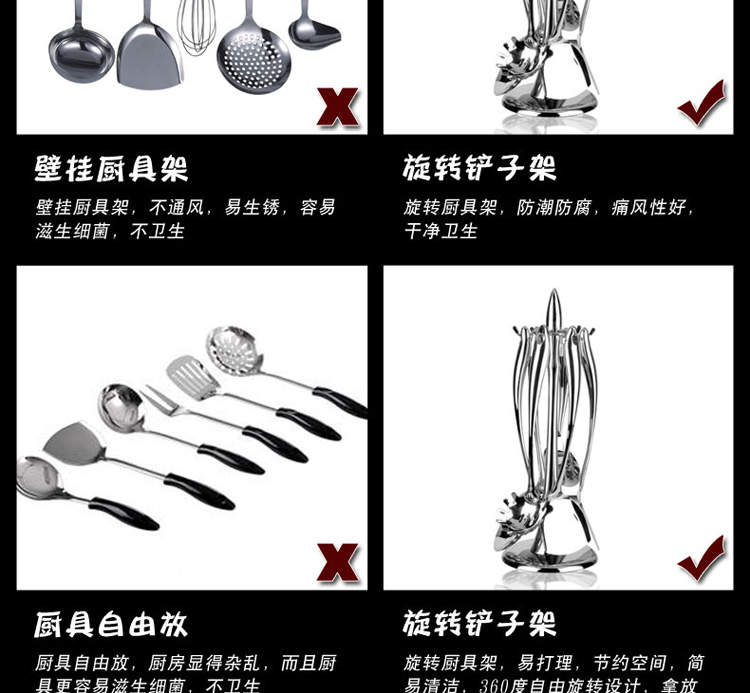 
                                        莱珍斯 不锈钢旋转置物架 锅铲漏勺汤勺架子 厨房烹饪工具厨具用具 不锈钢色                
